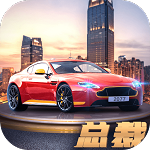 商道高手最新版手游