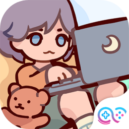 我的休闲时光蜗居物语免费版最新下载