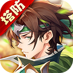 境界勇士手游最新版安卓下载