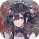 物华弥新官方正版免费最新版