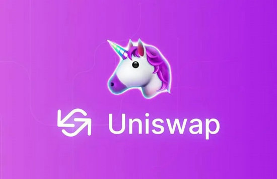 uni币怎么挖矿 uni币如何进行流动性提供和挖矿