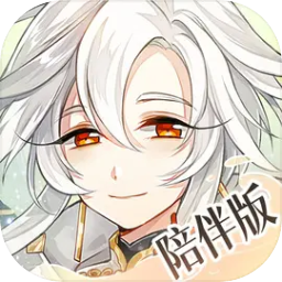 食物语陪伴版最新手游