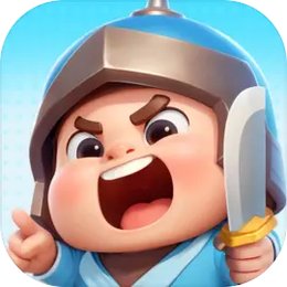 小兵大作战安卓下载