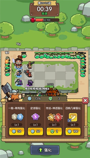 神之召唤app内置菜单版