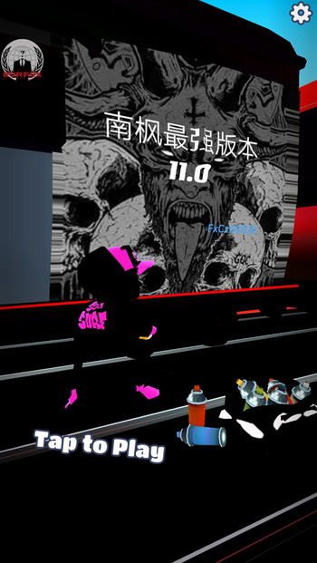 地铁跑酷南枫定制版下载