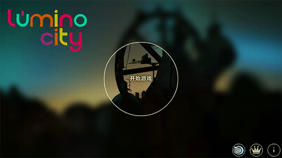 爷爷的城市中文版下载