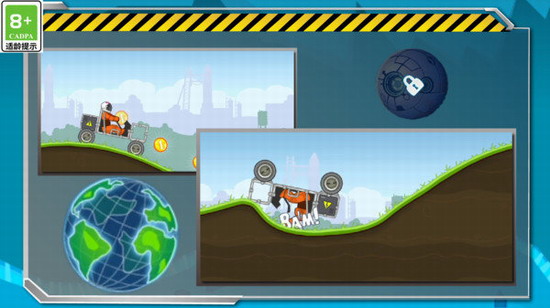 暴爽疯狂赛车内置菜单版下载 暴爽疯狂赛车无限金币钻石版下载