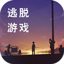 失物终点站2免费版安卓