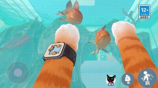 我是一只猫 我是一只猫手机版下载 我是一只猫手机最新版下载