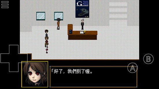 恐怖美术馆手机版中文版下载