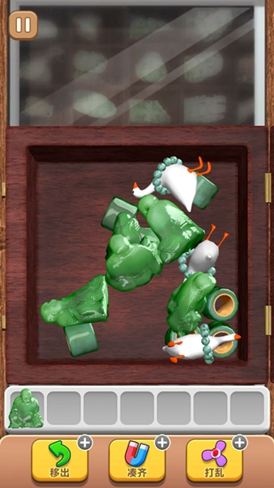 抓大鹅内置菜单版app