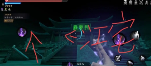 捕盗行纪mod作弊菜单版