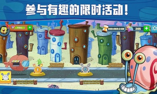 海绵宝宝大闹蟹堡王中文版下载