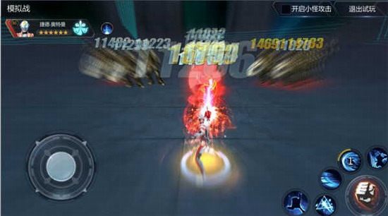 奥特曼宇宙英雄手机版下载