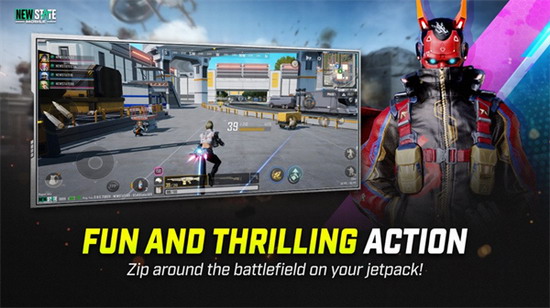 未来之役官方版正版下载