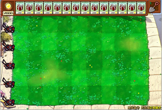 植物大战僵尸杂交版内置菜单版