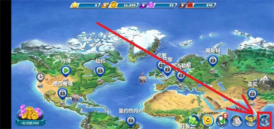 飞机大厨全解锁版最新版