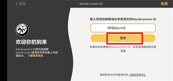 飞机大厨全解锁版最新版