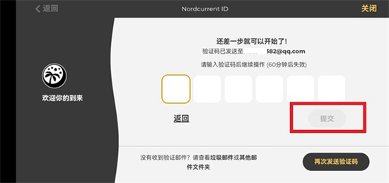 飞机大厨全解锁版最新版