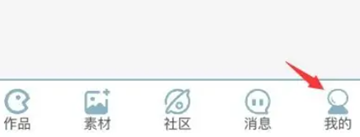 创游世界2024最新版正式版