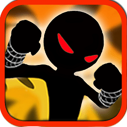 火柴人大乱斗中文版安卓游戏