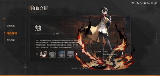 归龙潮4399渠道服安卓版