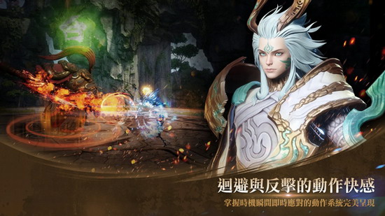 剑灵2 剑灵2官方正版下载安装 剑灵2官方正版下载安装手机版