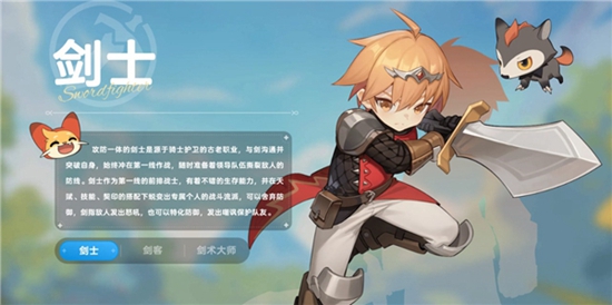 出发吧麦芬无限内购版app