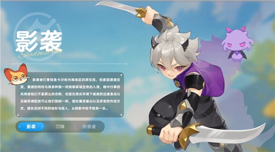 出发吧麦芬无限内购版app