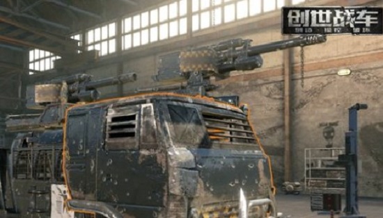 创世战车手游下载