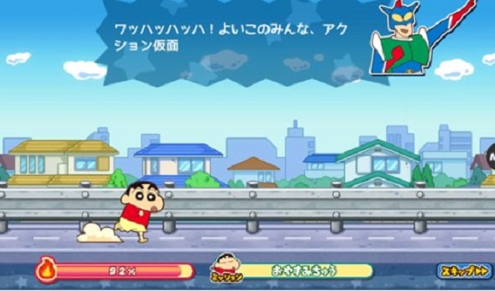 蜡笔小新跑酷下载安装1