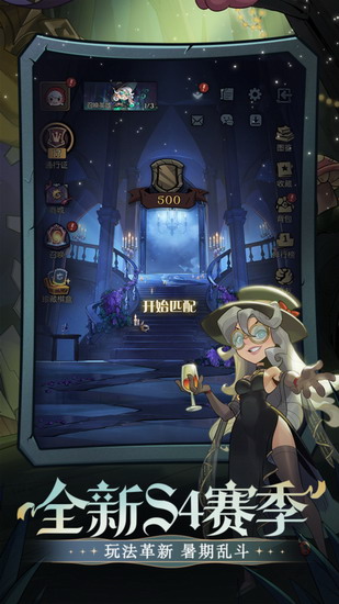 月圆之夜app  月圆之夜手机版下载 月圆之夜手机版下载最新版