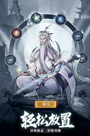 九州江湖情app下载 九州江湖情app无限资源下载