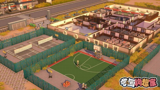 学园构想家手游 学园构想家手游下载 学园构想家手游下载中文版