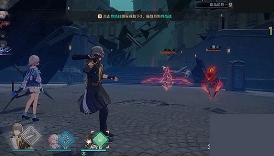 星穹铁道下载官方正版