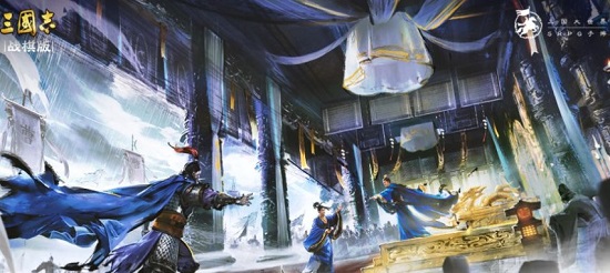 三国志战棋版下载官网2