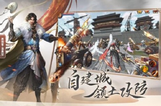 倩女幽魂手游官方正版下载网易版2