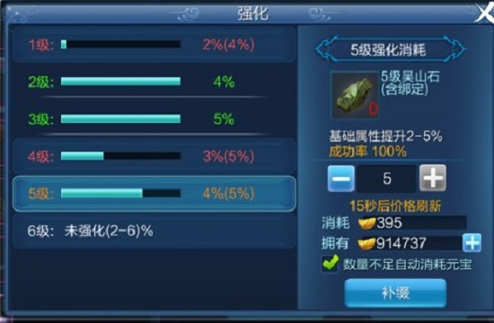 倩女幽魂手游官方正版下载网易版3