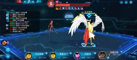 奥拉星手游官网下载安装最新版5