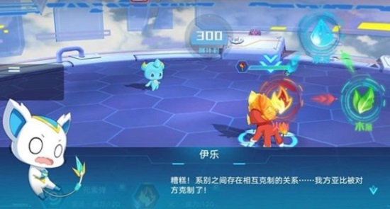 奥拉星手游最新免费下载