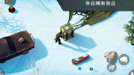 地球末日生存正版官网下载苹果版