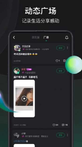 谁是凶手手游下载安装最新版2