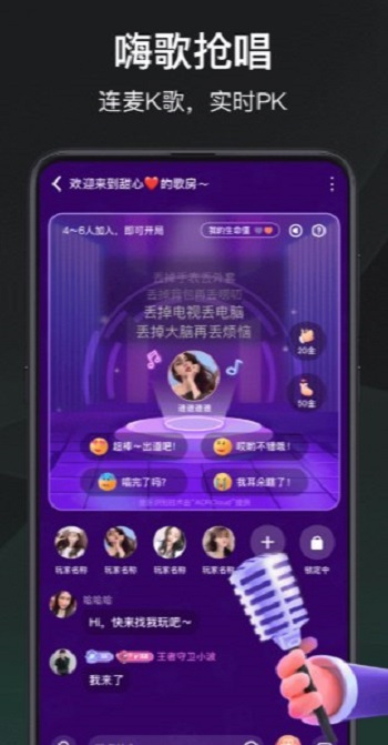 谁是凶手手游下载安装最新版3