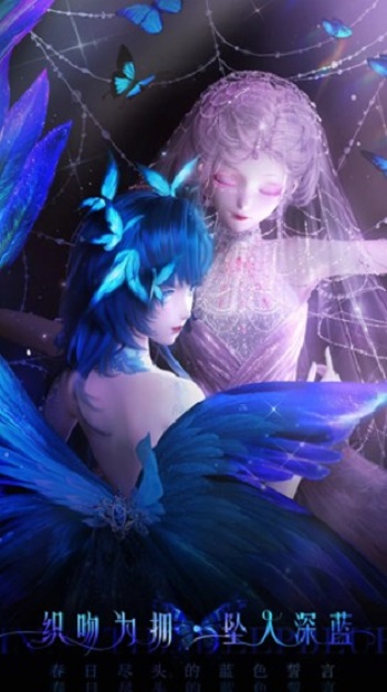 闪耀暖暖官服下载安卓版2