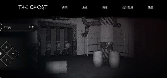 鬼魂手游官方正版下载最新版6