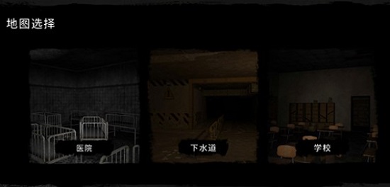 鬼魂手游官方正版下载最新版7