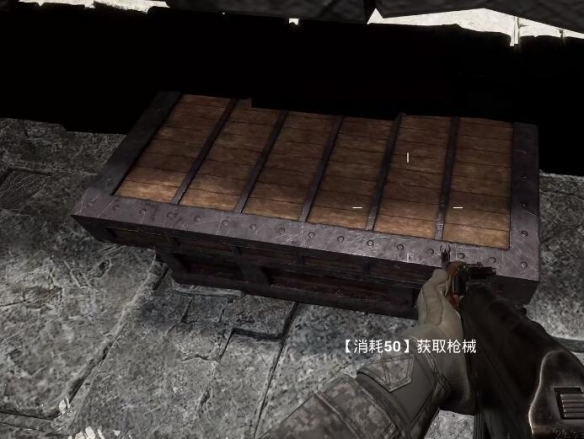 愤怒的孙子们手机版安卓