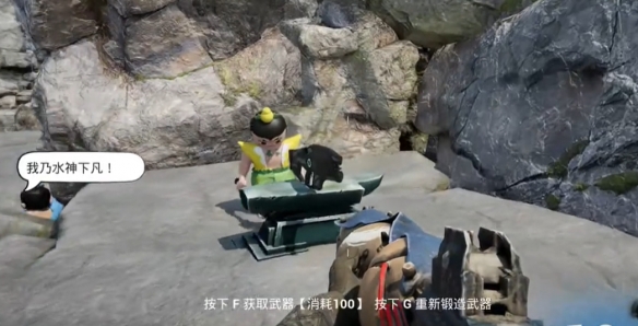 愤怒的孙子们手机版安卓