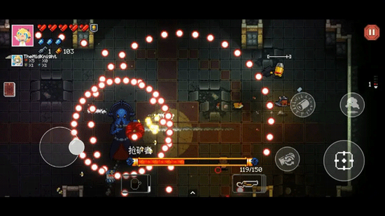 挺进地牢手游 挺进地牢手机版下载 挺进地牢手机版下载中文版