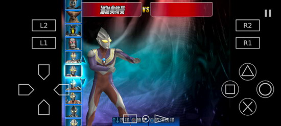 奥特曼格斗进化3 奥特曼格斗进化3汉化版下载 奥特曼格斗进化3汉化版手机版下载